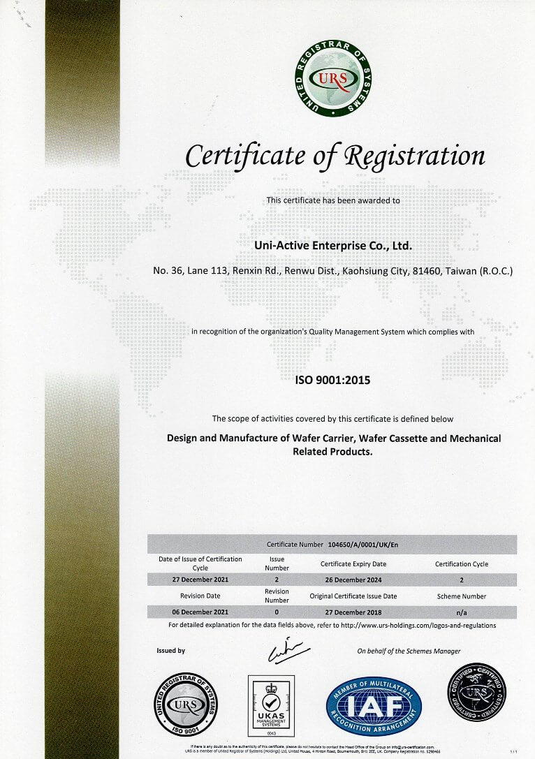 iso-certification.jpg